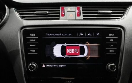 Skoda Octavia, 2019 год, 2 225 000 рублей, 7 фотография