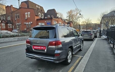 Lexus LX III, 2012 год, 4 500 000 рублей, 4 фотография