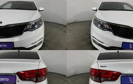 KIA Rio III рестайлинг, 2016 год, 1 045 000 рублей, 5 фотография