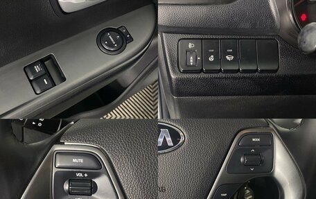 KIA Rio III рестайлинг, 2016 год, 1 045 000 рублей, 19 фотография