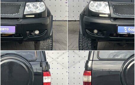 ЛуАЗ Patriot, 2012 год, 750 000 рублей, 8 фотография