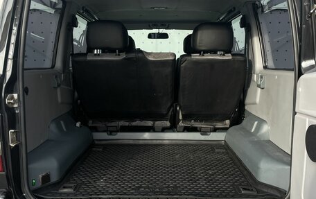 ЛуАЗ Patriot, 2012 год, 750 000 рублей, 7 фотография