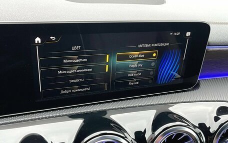 Mercedes-Benz A-Класс, 2019 год, 2 500 000 рублей, 21 фотография