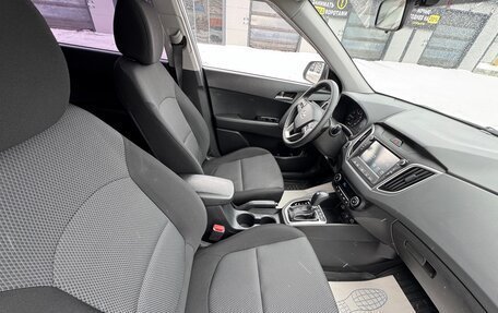 Hyundai Creta I рестайлинг, 2021 год, 2 300 000 рублей, 15 фотография