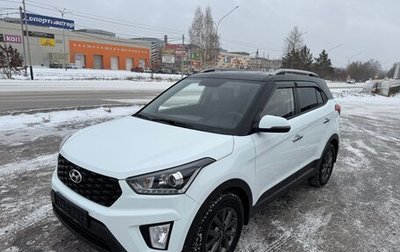 Hyundai Creta I рестайлинг, 2021 год, 2 300 000 рублей, 1 фотография