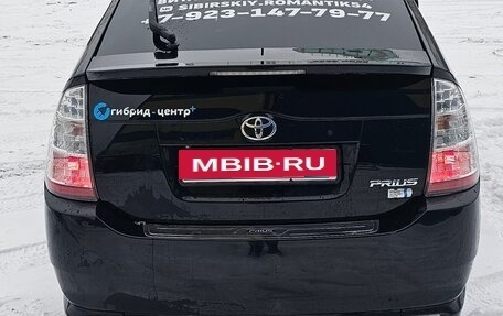 Toyota Prius, 2008 год, 840 000 рублей, 4 фотография