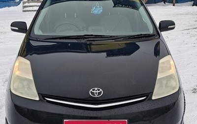 Toyota Prius, 2008 год, 840 000 рублей, 1 фотография