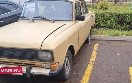 Москвич 2140, 1987 год, 90 000 рублей, 2 фотография