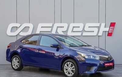 Toyota Corolla, 2014 год, 1 490 000 рублей, 1 фотография