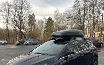 Ford Focus III, 2017 год, 1 250 000 рублей, 1 фотография