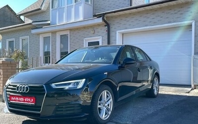 Audi A4, 2018 год, 2 100 000 рублей, 1 фотография