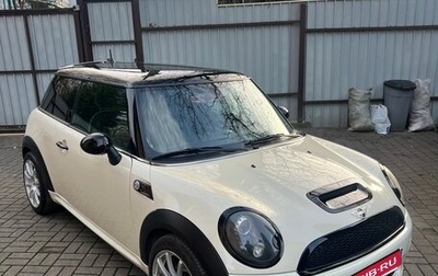 MINI Hatch, 2007 год, 825 000 рублей, 1 фотография