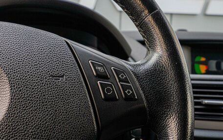 BMW X1, 2013 год, 1 480 000 рублей, 19 фотография