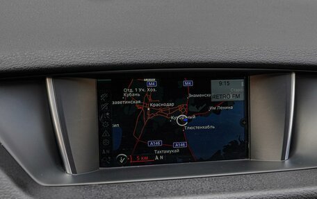 BMW X1, 2013 год, 1 480 000 рублей, 22 фотография