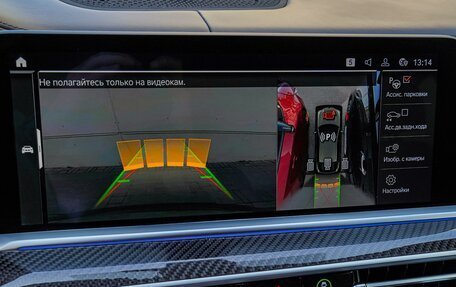 BMW X6, 2021 год, 8 450 000 рублей, 18 фотография