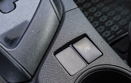 Toyota Corolla, 2014 год, 1 490 000 рублей, 12 фотография