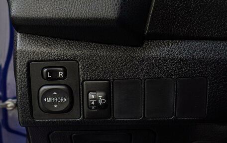 Toyota Corolla, 2014 год, 1 490 000 рублей, 15 фотография