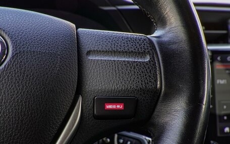 Toyota Corolla, 2014 год, 1 490 000 рублей, 16 фотография