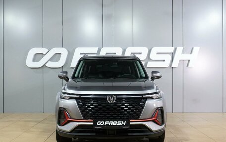 Changan CS35 Plus, 2023 год, 1 949 000 рублей, 3 фотография