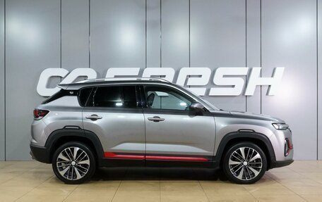 Changan CS35 Plus, 2023 год, 1 949 000 рублей, 5 фотография