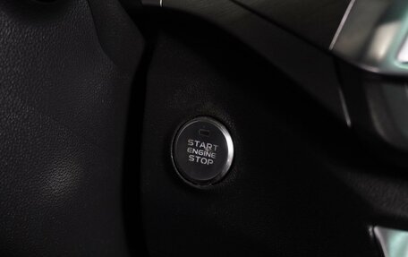 Changan CS35 Plus, 2023 год, 1 949 000 рублей, 17 фотография