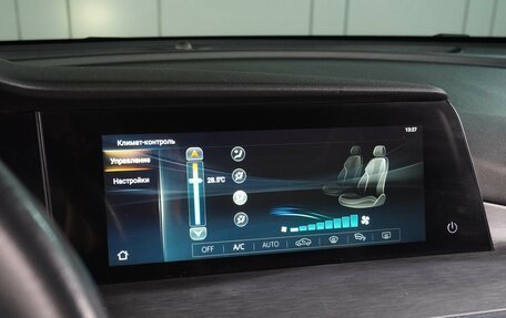 Changan CS35 Plus, 2023 год, 1 949 000 рублей, 20 фотография