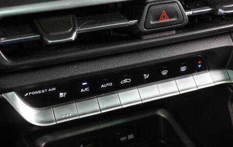 Changan CS35 Plus, 2023 год, 1 949 000 рублей, 21 фотография