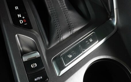 Changan CS35 Plus, 2023 год, 1 949 000 рублей, 22 фотография