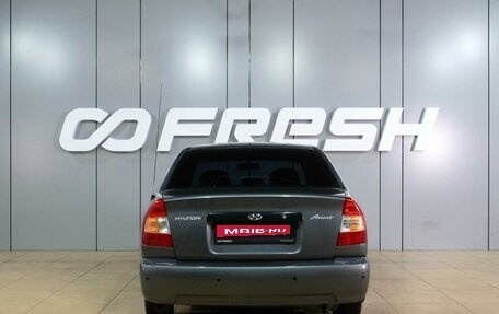 Hyundai Accent II, 2005 год, 499 000 рублей, 4 фотография