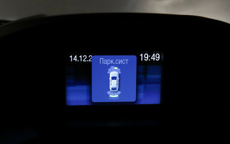 Ford Kuga III, 2013 год, 1 297 000 рублей, 13 фотография