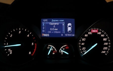 Ford Kuga III, 2013 год, 1 297 000 рублей, 11 фотография