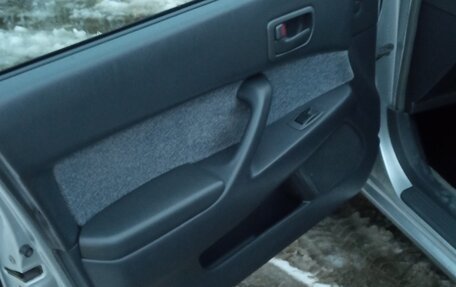 Toyota Vista, 1996 год, 400 000 рублей, 8 фотография