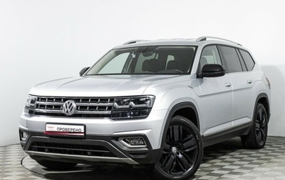 Volkswagen Teramont I, 2018 год, 3 399 000 рублей, 1 фотография