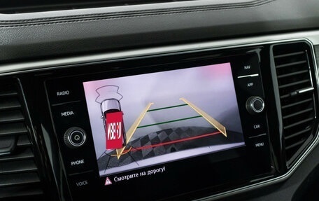 Volkswagen Teramont I, 2018 год, 3 399 000 рублей, 16 фотография