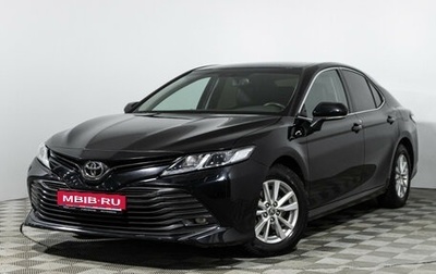 Toyota Camry, 2020 год, 2 799 898 рублей, 1 фотография