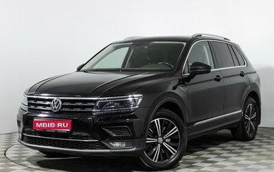Volkswagen Tiguan II, 2017 год, 2 799 898 рублей, 1 фотография