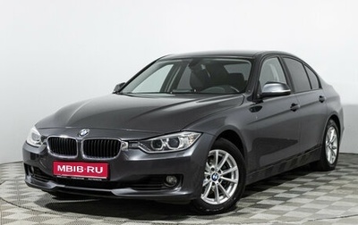 BMW 3 серия, 2014 год, 1 835 000 рублей, 1 фотография