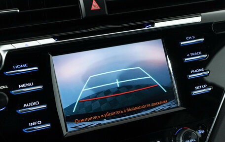 Toyota Camry, 2020 год, 2 799 898 рублей, 15 фотография