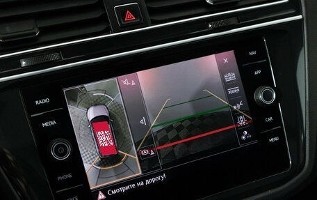 Volkswagen Tiguan II, 2017 год, 2 799 898 рублей, 17 фотография