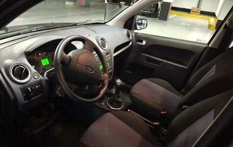 Ford Fusion I, 2011 год, 950 000 рублей, 8 фотография