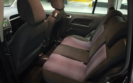 Ford Fusion I, 2011 год, 950 000 рублей, 10 фотография