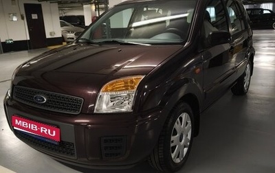 Ford Fusion I, 2011 год, 950 000 рублей, 1 фотография