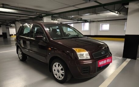 Ford Fusion I, 2011 год, 950 000 рублей, 6 фотография