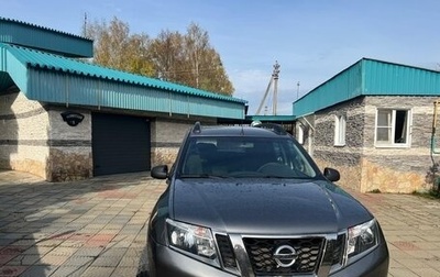 Nissan Terrano III, 2015 год, 1 300 000 рублей, 1 фотография