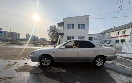 Toyota Vista, 1996 год, 315 000 рублей, 6 фотография