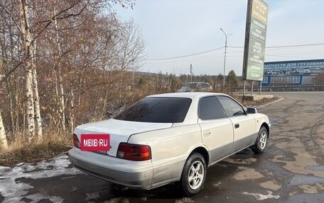 Toyota Vista, 1996 год, 315 000 рублей, 7 фотография