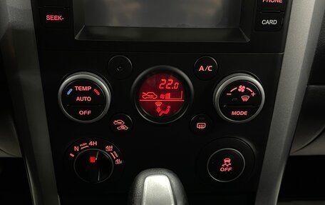 Suzuki Grand Vitara, 2011 год, 1 419 000 рублей, 17 фотография