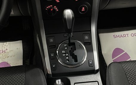 Suzuki Grand Vitara, 2011 год, 1 419 000 рублей, 18 фотография