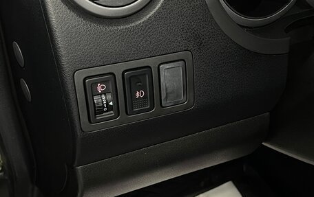 Suzuki Grand Vitara, 2011 год, 1 419 000 рублей, 19 фотография