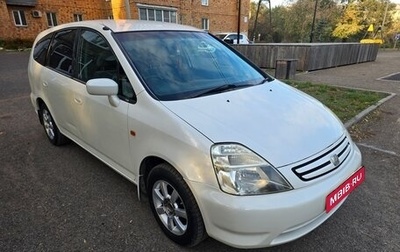 Honda Stream I рестайлинг, 2000 год, 425 000 рублей, 1 фотография